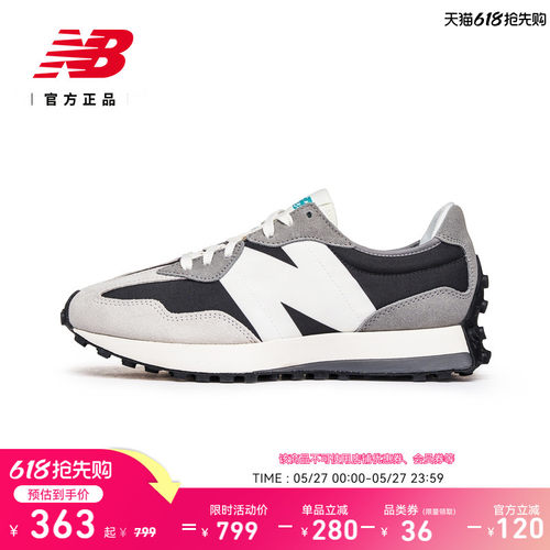 NewBalance男女运动复古休闲鞋