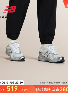 New Balance NB官方正品男女同款透气网面复古跑鞋老爹鞋ML860GO2