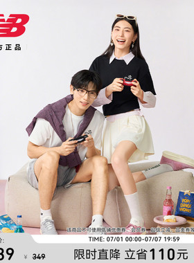 New Balance NB官方正品男女休闲舒适潮流百搭圆领短袖AMT52351