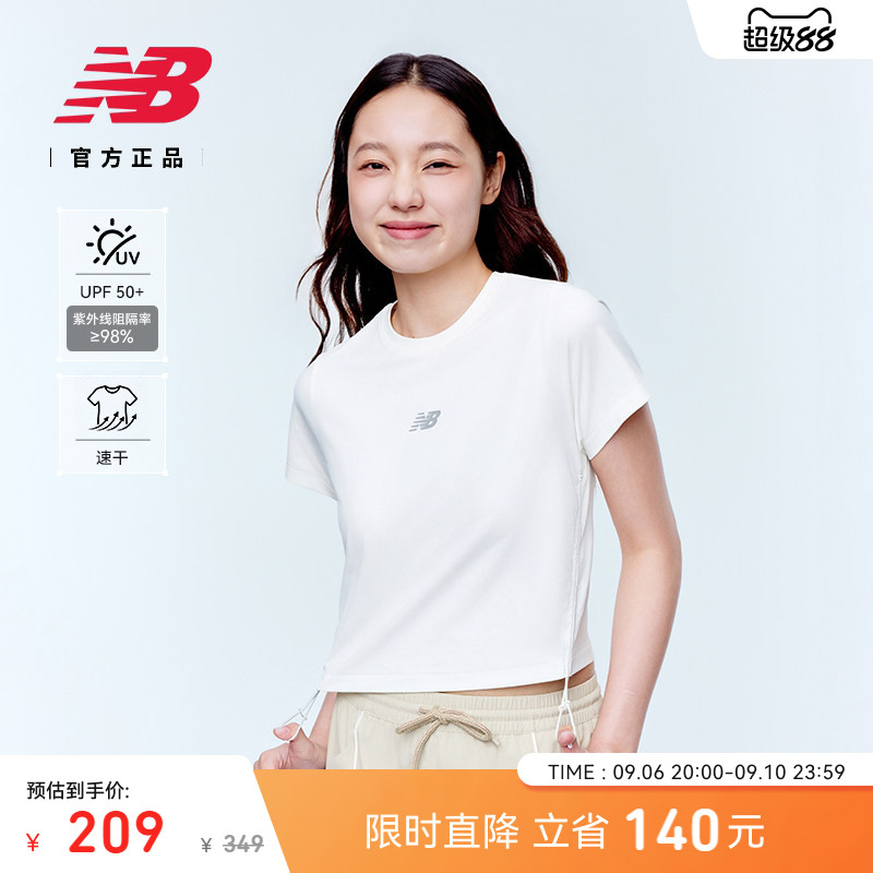 NewBalance女款休闲短袖T恤图片