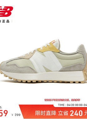 New Balance NB官方正品327女鞋经典百搭复古运动休闲鞋WS327MS