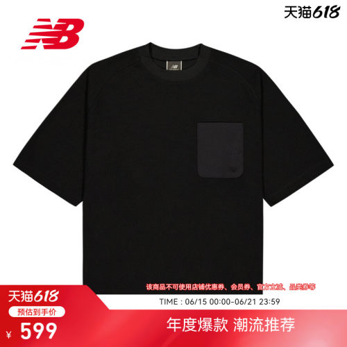 NewBalance男款短袖T恤