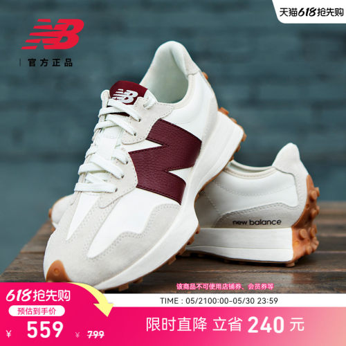 NEWBALANCE官方327系列休闲鞋