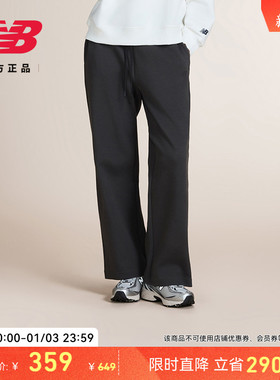 New Balance NB官方女士冬经典潮流百搭休闲舒适运动长裤NTF17062