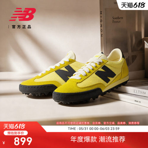 NewBalanceNB男女薄底休闲鞋