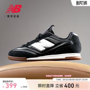 BalanceNB官方男女款 RC42 薄底德训鞋 板鞋 休闲平底薄底鞋 New