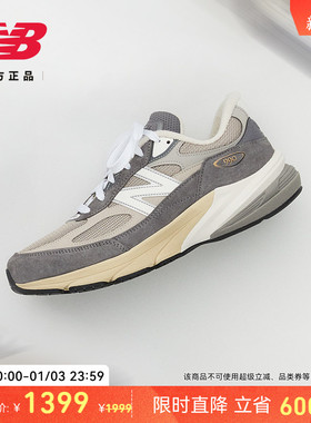 New Balance NB官方正品男女款美产990v6百搭舒适休闲鞋U990GR6
