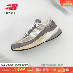 美产990v6百搭舒适休闲鞋 New 男女款 NB官方正品 U990GR6 Balance