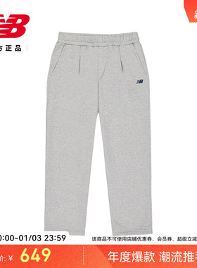 New Balance NB官方潮流新款冬男款时尚百搭舒适针织长裤MLF41431