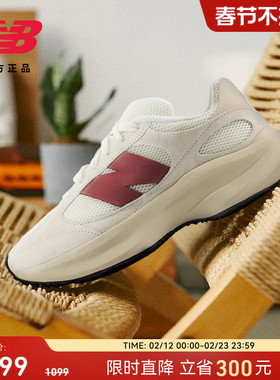 New Balance NB官方正品WRPD Runner厚底百搭舒适老爹鞋UWRPDWHE