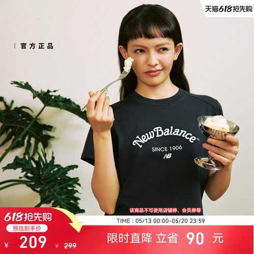 NB夏季新品IU同款短袖