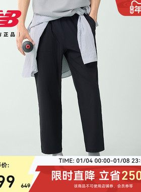 New Balance NB官方男士冬季舒适运动经典潮流休闲长裤NTF21341
