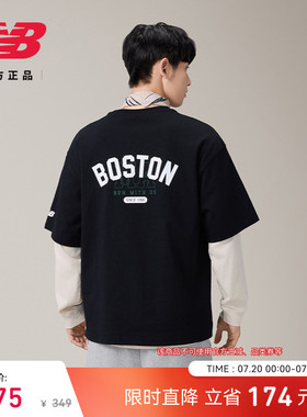 New Balance NB官方正品夏新款男士圆领宽松运动短袖T恤AMT52382