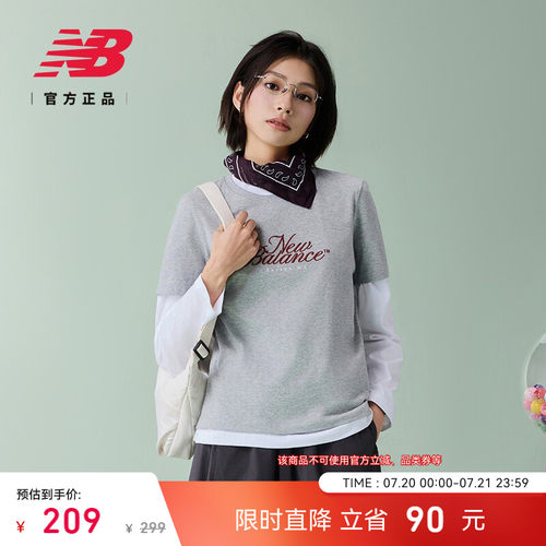 NewBalanceNB官方运动短袖T恤