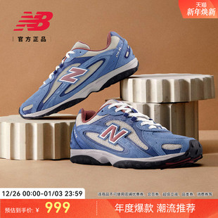 Grey官方冬男女情侣薄底休闲鞋 加赠鞋 Balance New U204LNPA 带