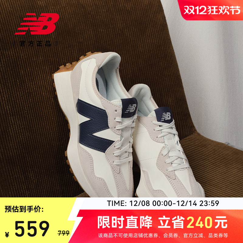 NewBalanceNB官方327休闲鞋
