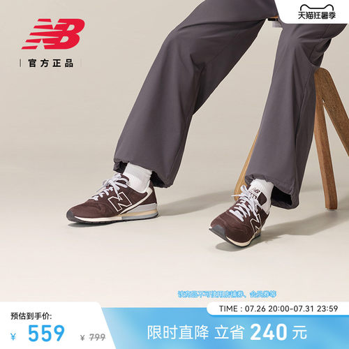newbalance官方男女日系复古跑鞋
