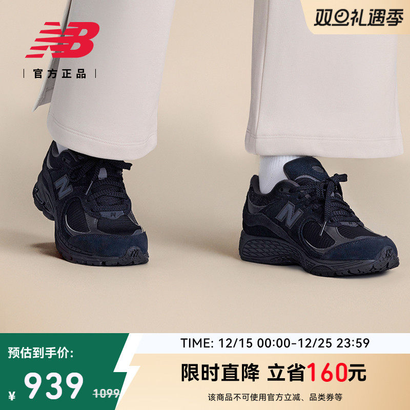 New Balance NB官方正品25年男女款复古百搭舒适休闲