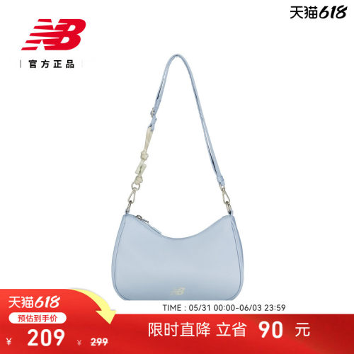 NewBalance女款舒适斜挎包