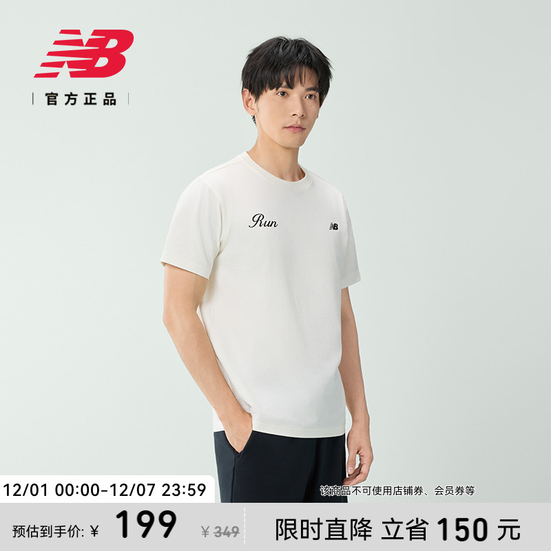 NewBalance男款休闲短袖