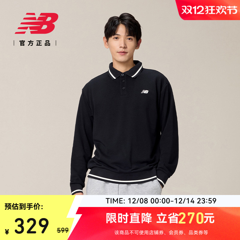 NewBalanceNB官方正品男款POLO