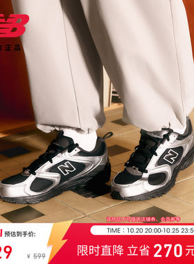 NewBalanceNB官方正品休闲鞋