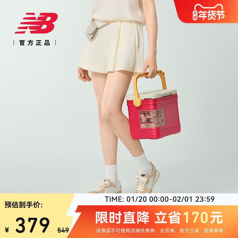 New Balance NB官方正品女士休闲舒适百搭舒适运动短裤NVF29072,运动服/休闲服装,运动中长裤／短裤,淘宝优惠券,粉丝福利购,淘宝优惠卷