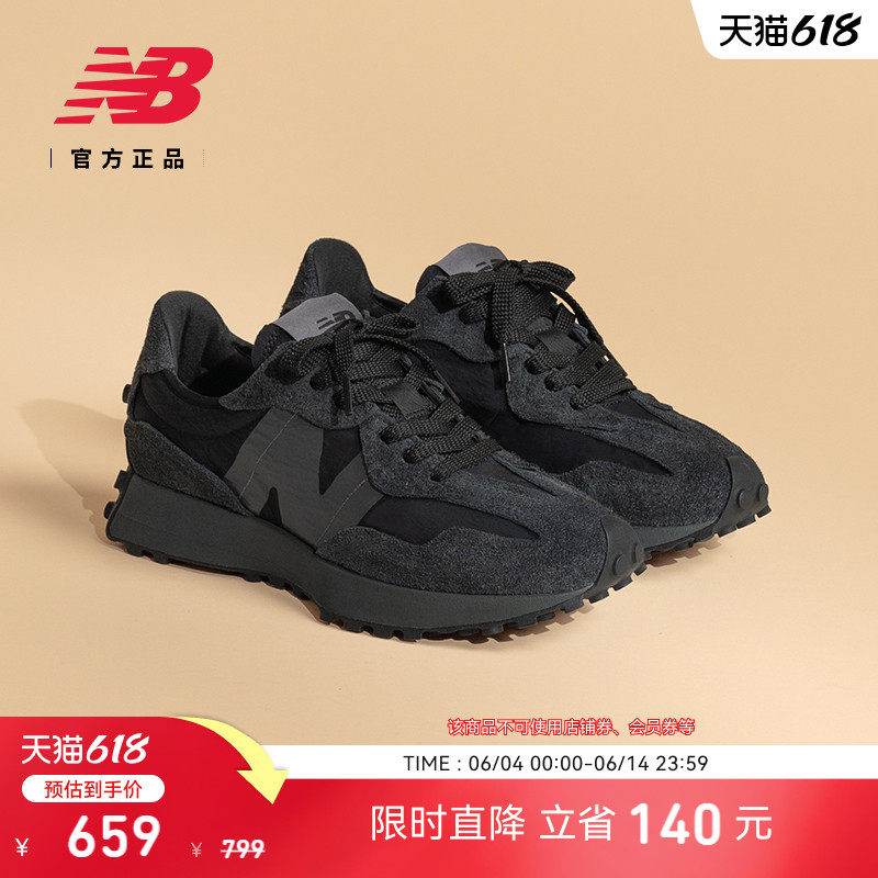 NEWBALANCENB327百搭休闲鞋