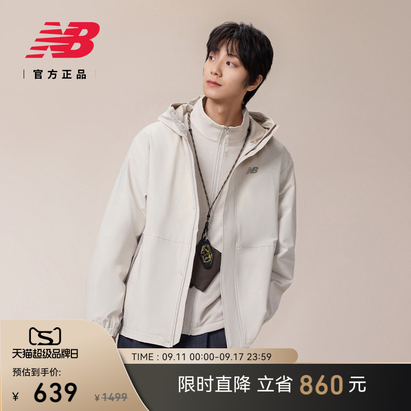 NewBalance运动舒适梭织外套图片