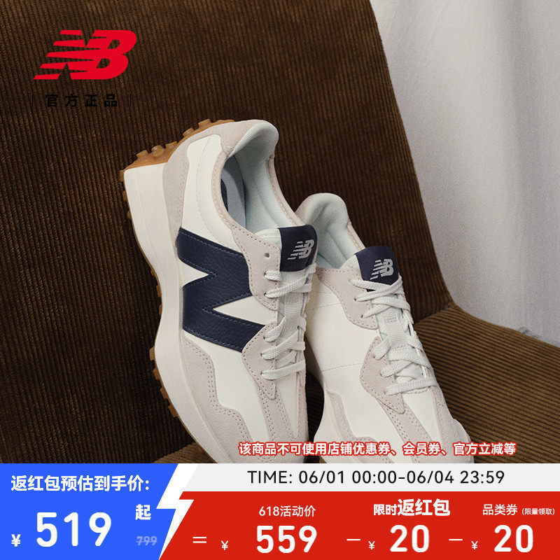【V头鞋】New Balance NB官方正品夏女复古百搭运动休闲鞋WS327KB
