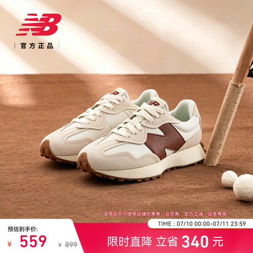 NEWBALANCEU327WKM运动休闲鞋