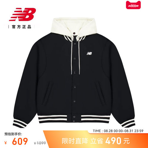 NewBalance连帽夹棉外套