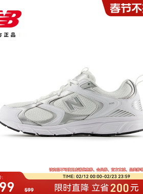 New Balance NB官方正品男女情侣同款简约百搭舒适老爹鞋ML408WM