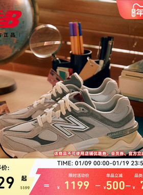 New Balance NB官方正品男女情侣同款运动厚底鞋老爹鞋U9060GRY