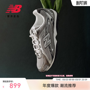 休闲百搭舒适运动薄底鞋 New 男女款 NB官方26新款 U204L7A8 Balance