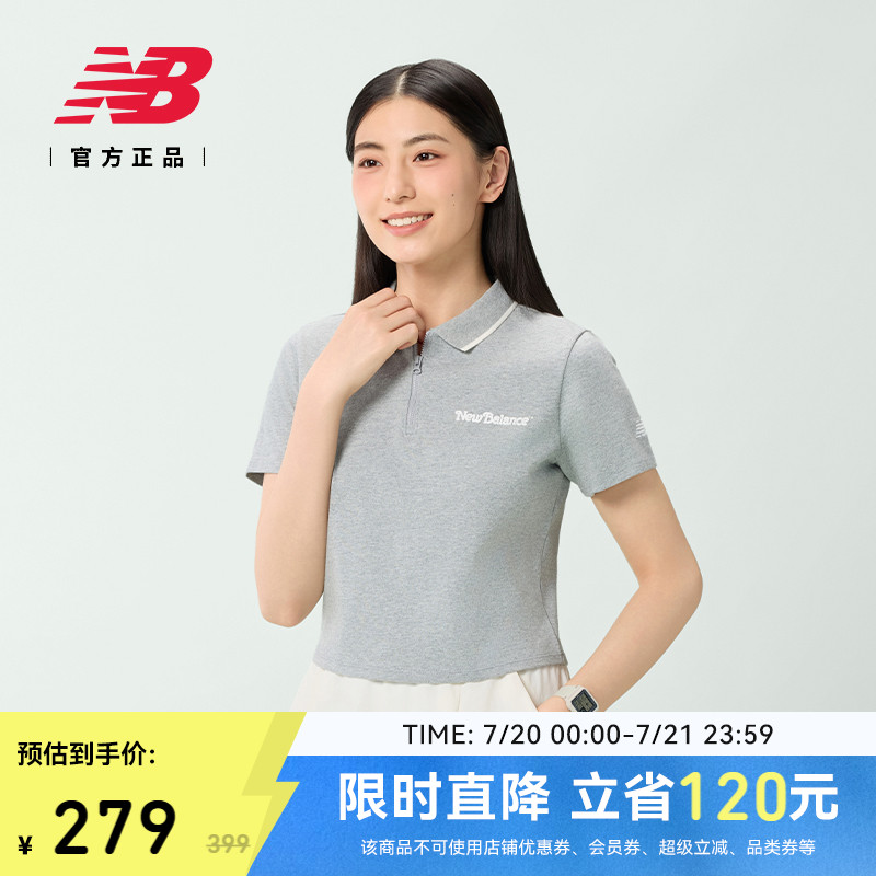 NEWBALANCE女款短袖POLO衫