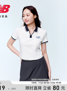 New Balance NB官方26新款女款舒适时尚百搭POLO翻领T恤WT61R090