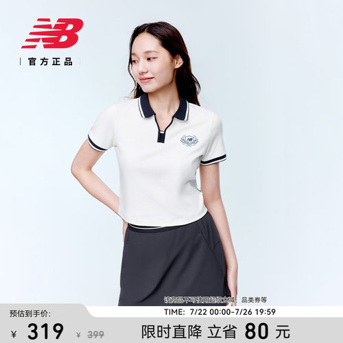 NewBalance女款翻领T恤