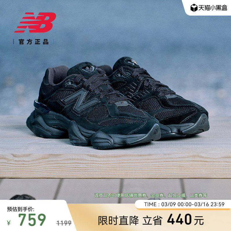New Balance NB�ٷ���Ʒ��Ů���¿��׺���˶��ϵ�ЬU9060BPM 592.02Ԫ