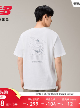 New Balance NB官方正品夏季新款男运动休闲圆领短袖T恤MT51850