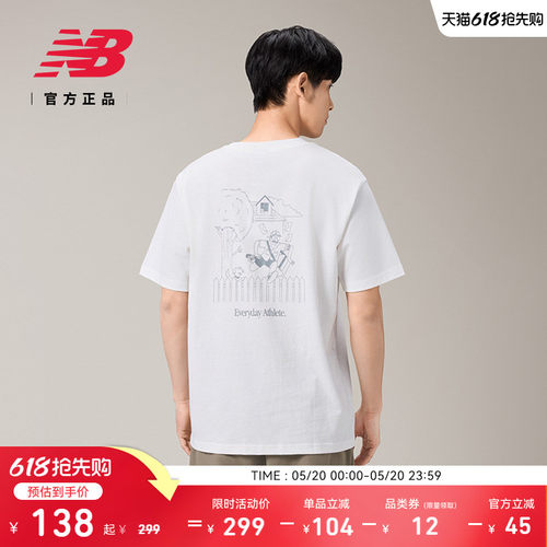 NewBalance男款短袖T恤