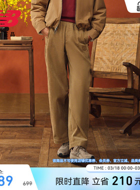 马年新年限定|NewBalance NB官方正品女灯芯绒梭织弯刀裤WB61S8C4