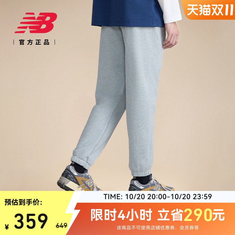 NEWBALANCE简约百搭长裤