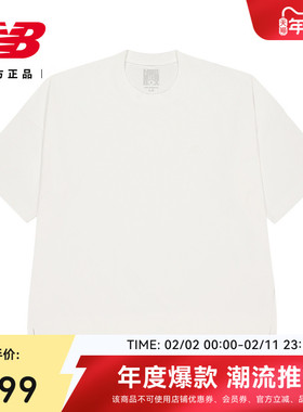 New Balance Grey官方正品男款女休闲舒适百搭运动短袖AMT55018