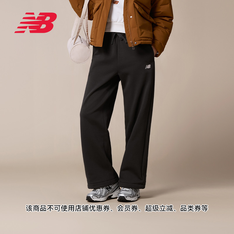 NewBalanceNB官方百搭裤子