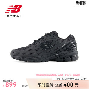 U1906WFD Grey官方男女情侣复古百搭舒适运动老爹鞋 New Balance