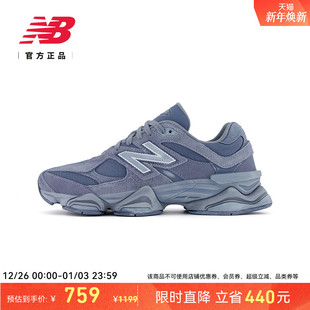 男女千禧小象蹄老爹鞋 IU同款 NB官方正品 Balance U9060IB New