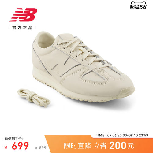 NB官方正品26新款德训鞋