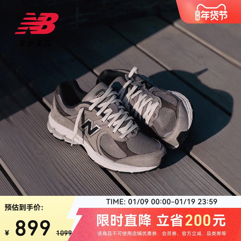 �ۻ��㣺NEW BALANCE�����ϵ�Ь 899Ԫ