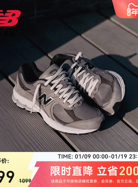 New Balance NB正品男女款冬灰色运动休轻便复古老爹鞋M2002RAW